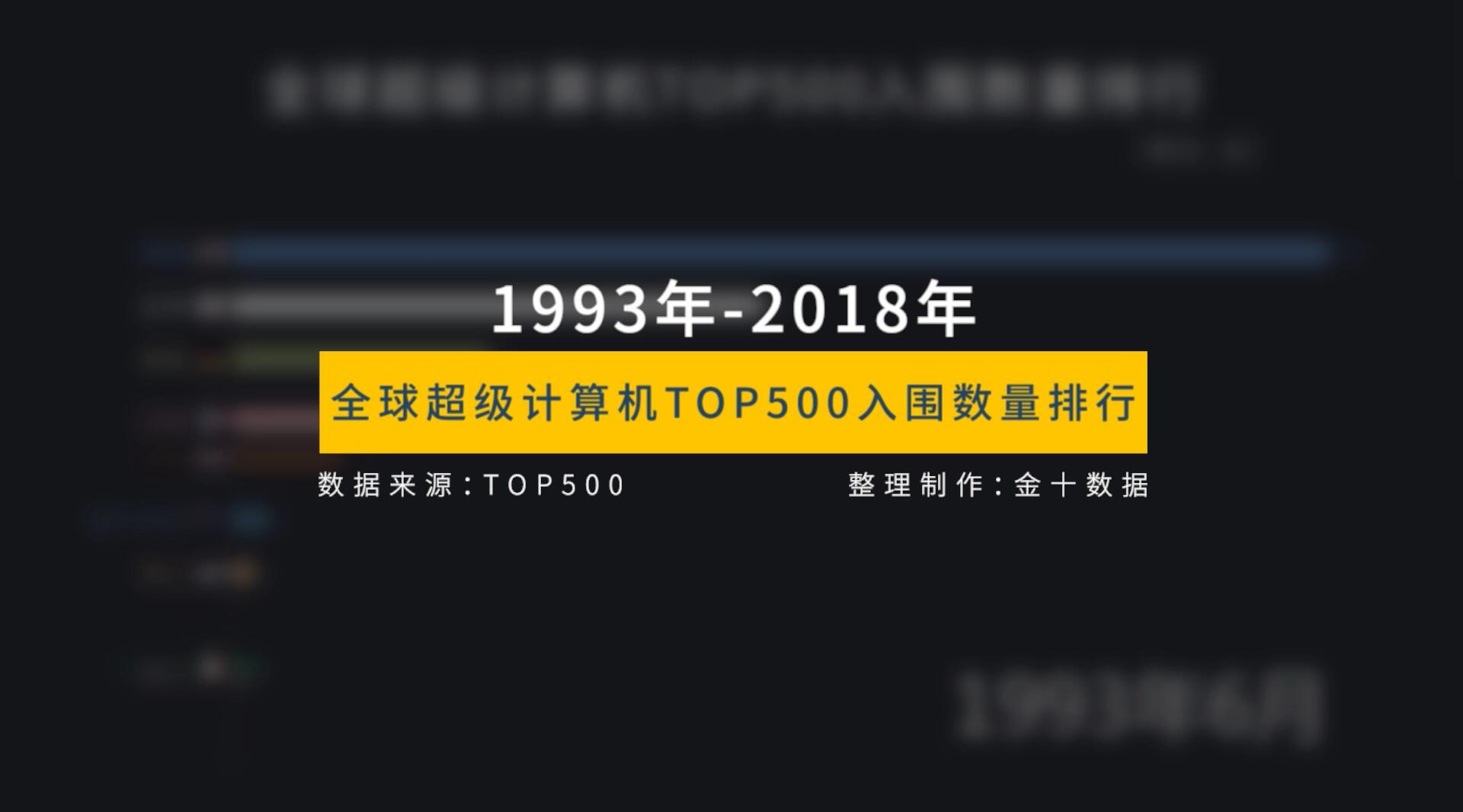 手机版超级计算机软件下载计算机免费安装到桌面-第1张图片-太平洋在线下载