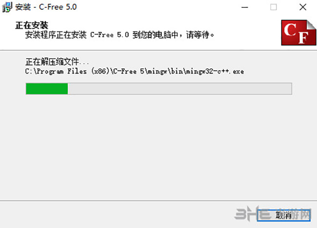 苹果版cfree教程苹果手机怎么把网页变成电脑版-第1张图片-太平洋在线下载