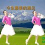 小苹果现场版高清小苹果韩国女团精彩音乐汇-第1张图片-太平洋在线下载