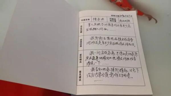 口袋鱼池安卓版庭院2平方小鱼池图片-第17张图片-太平洋在线下载