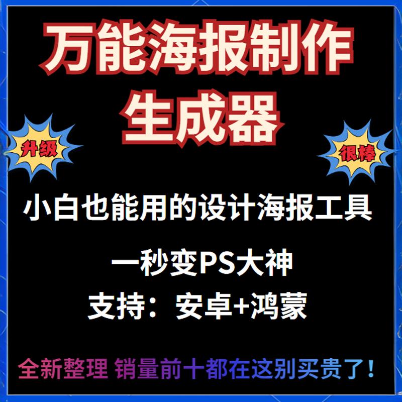 安卓版世界节日2024年世界节日大全一览