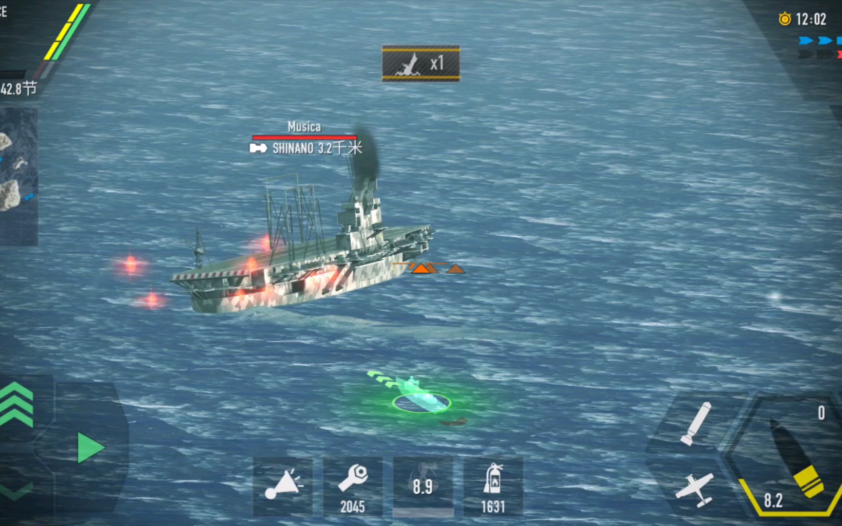 battlewarships苹果版battleofwarship破解版