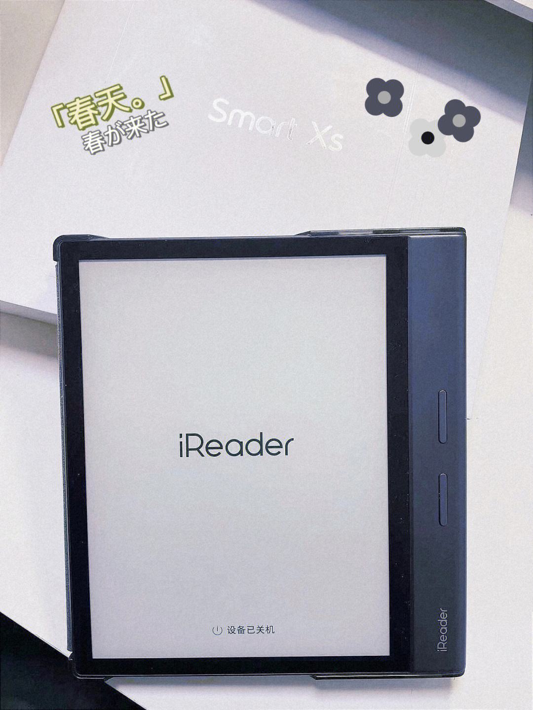 ireader苹果手机版ireaderplus破解-第2张图片-太平洋在线下载