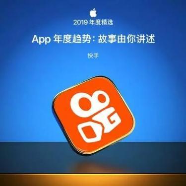 2019版苹果版小视频俄罗斯iphone13视频-第2张图片-太平洋在线下载