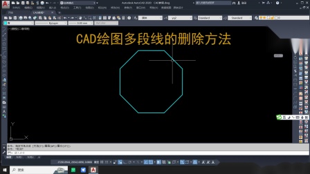 cad绘图软件的手机版手机端cad绘图软件下载-第1张图片-太平洋在线下载