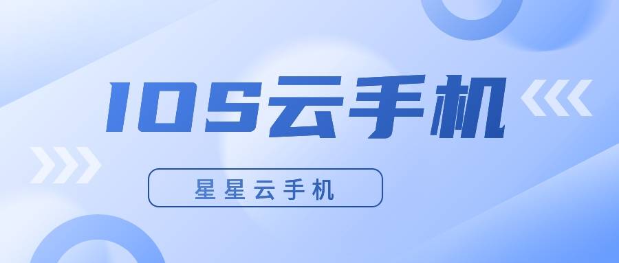 ios版与安卓版收费苹果手机软件收费比安卓贵吗-第2张图片-太平洋在线下载