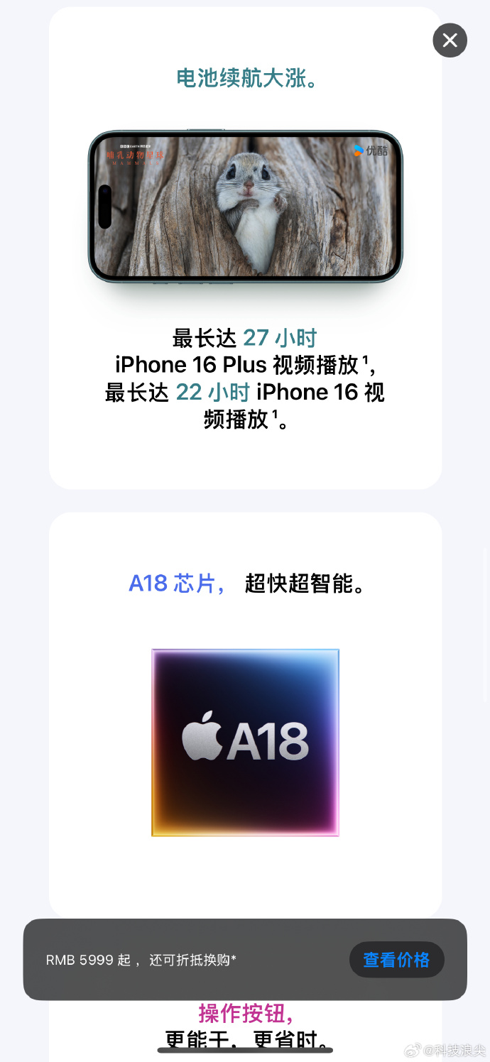 照片降噪app苹果版ai一键生成动画视频app-第2张图片-太平洋在线下载