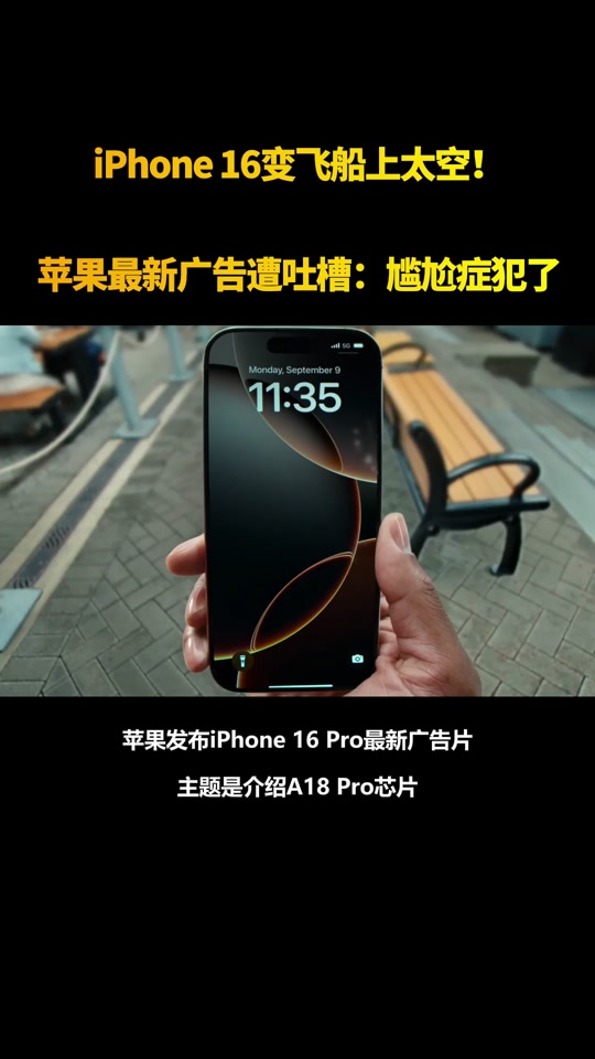 苹果小火箭免费安装版shadowrocked小火箭下载电脑版