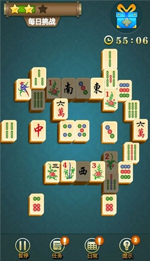 安卓版麻将黄金牌安卓麻将游戏单机版