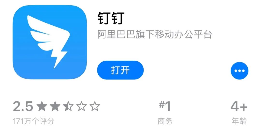 丁丁下载最新手机版丁威特官网手机app软件-第2张图片-太平洋在线下载