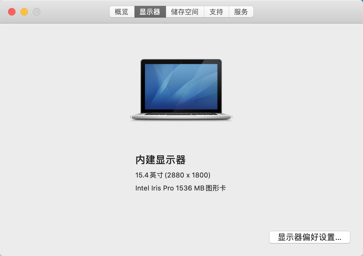 macss客户端下载mac软件的网址
