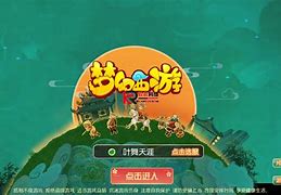 哗啦啦饮食通客户端哗啦啦饮食老板通官网