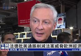 哗啦啦饮食通客户端哗啦啦饮食老板通官网-第2张图片-太平洋在线下载