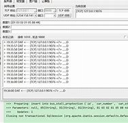 neetsios客户端neets免费观看电影电脑版-第2张图片-太平洋在线下载