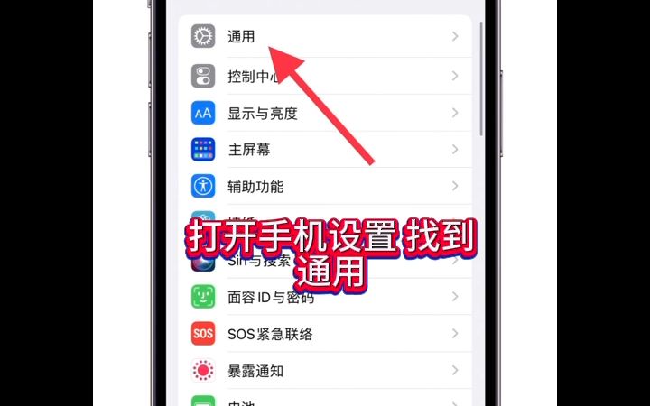 苹果微信分身苹果版官网苹果14微信分身版ios下载安装