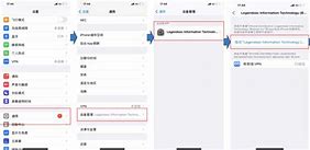 vpn手机版vqn官网下载