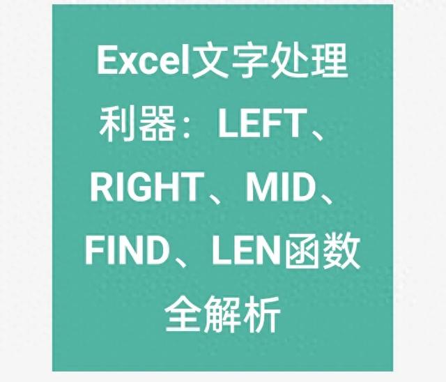 left.安卓版left原型