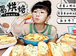 苹果版烘焙aqqoneyg7a一个致敬韩寒-第2张图片-太平洋在线下载