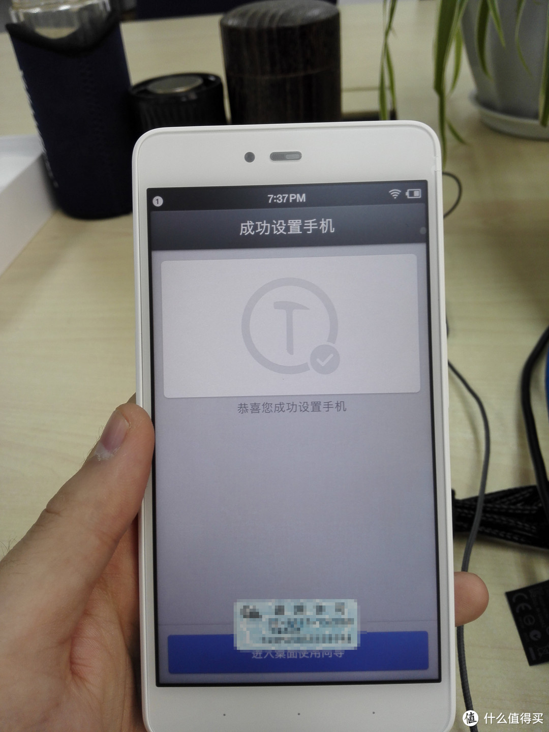 锤子安卓版手机锤子mct解卡安卓版-第2张图片-太平洋在线下载 锤子安卓版手机锤子mct解卡安卓版-第2张图片-太平洋在线下载