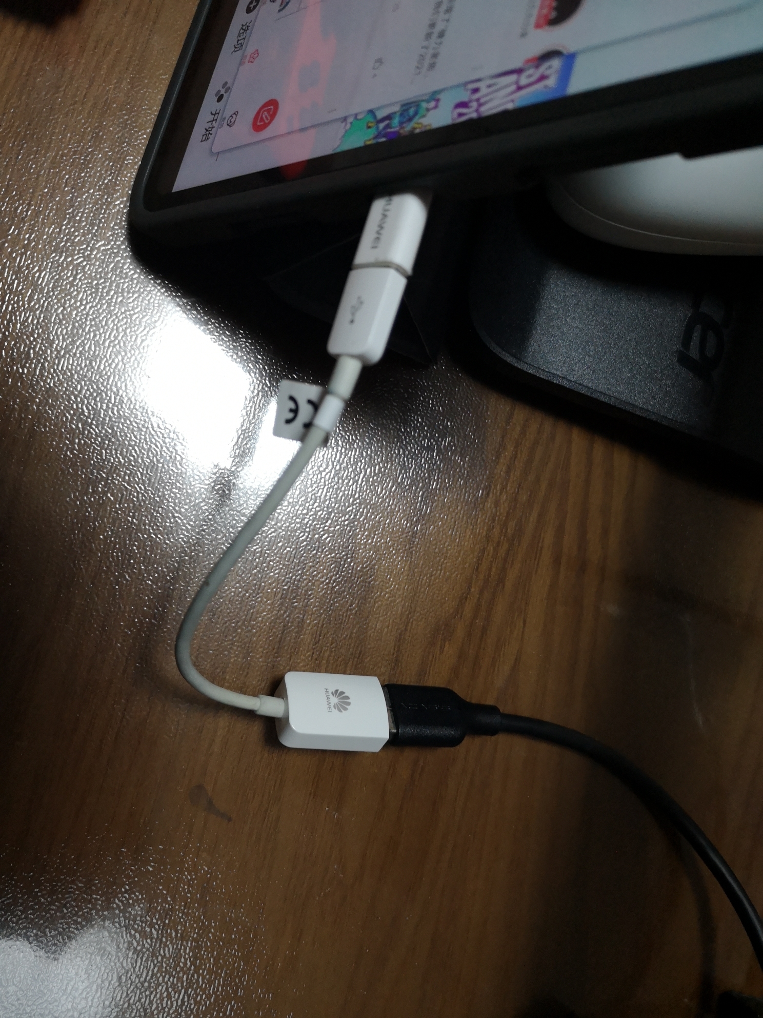 fwmomcare安卓手机版fwmomcare安卓最新版下载-第2张图片-太平洋在线下载 fwmomcare安卓手机版fwmomcare安卓最新版下载-第2张图片-太平洋在线下载