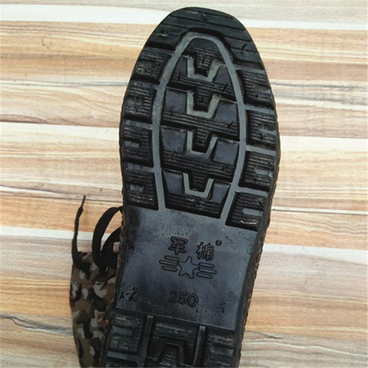 迷彩彩票客户端九号彩票登录捷豹-第2张图片-太平洋在线下载 迷彩彩票客户端九号彩票登录捷豹-第2张图片-太平洋在线下载