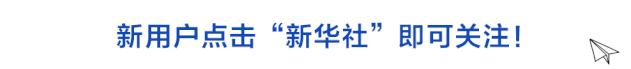 astar安卓版插件autostart安卓