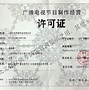 安卓版考之宝纳迪亚之宝有安卓版吗