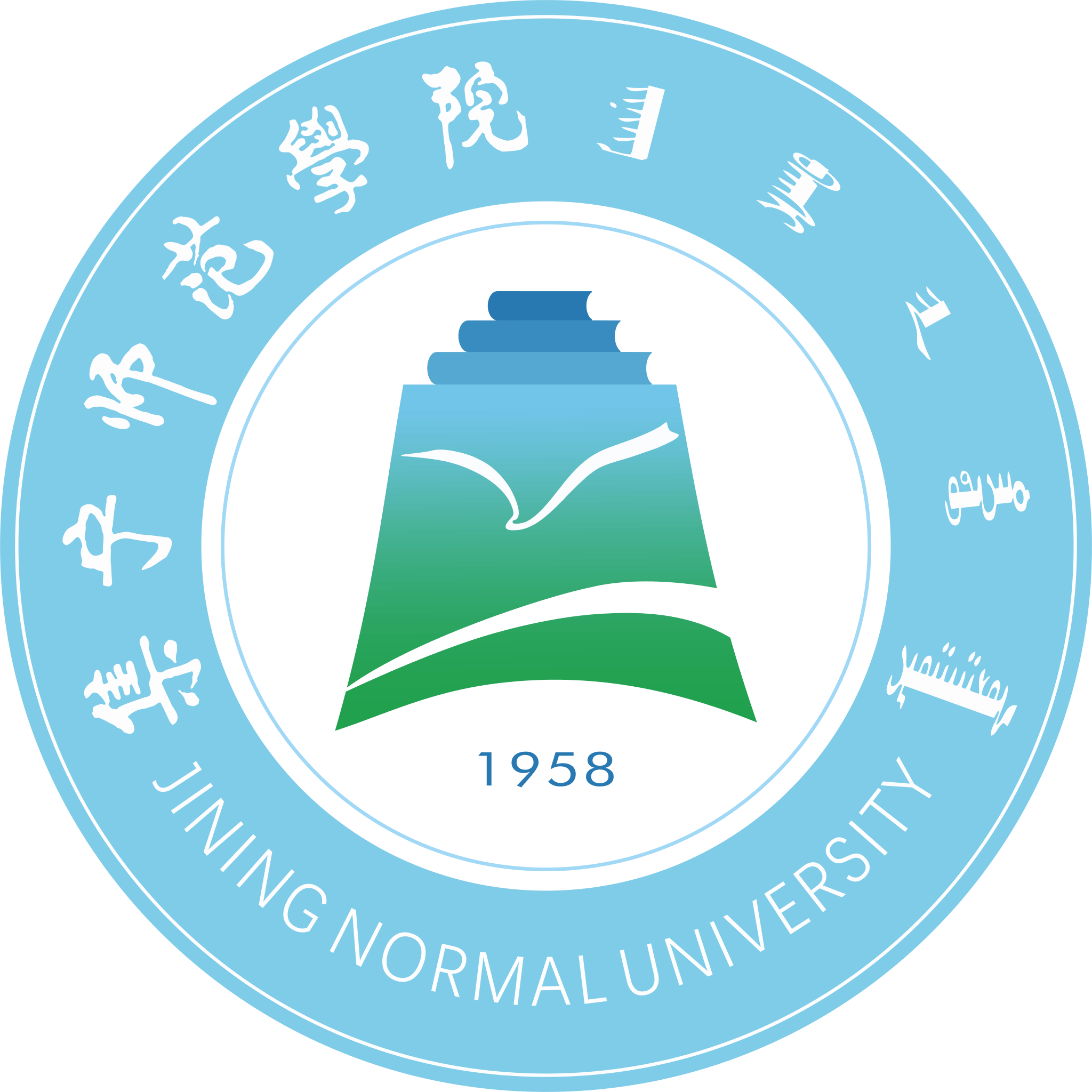集宁师院苹果版集宁师范学院专升本学费