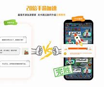 3733最新客户端3733电脑端网页版