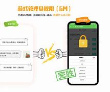 3733最新客户端3733电脑端网页版-第2张图片-太平洋在线下载
