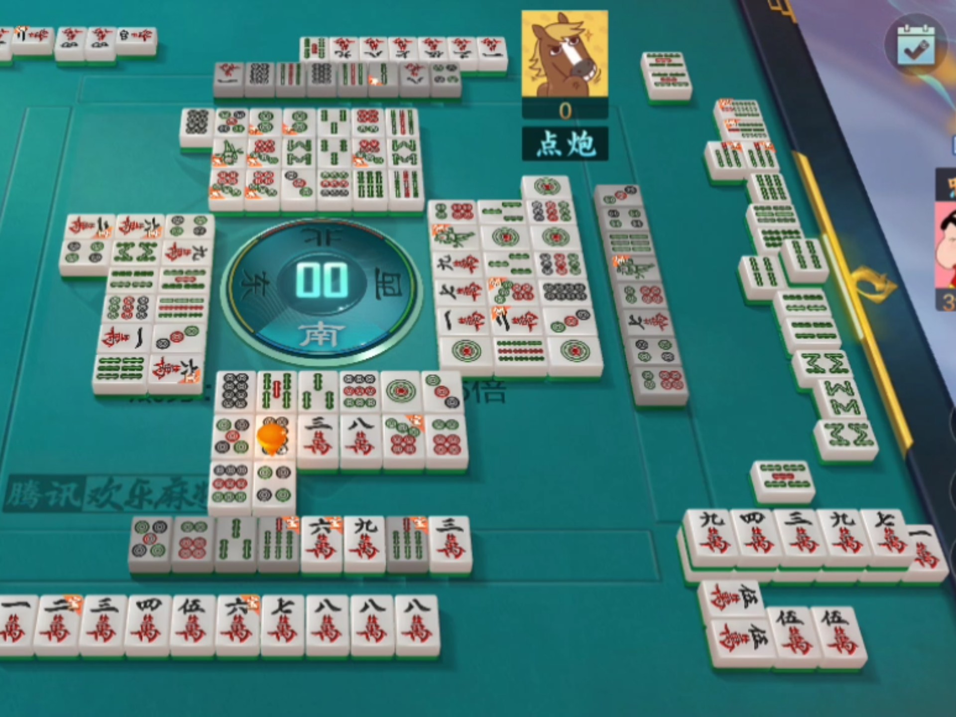 临泉麻将苹果版胡乐阳泉麻将苹果版-第2张图片-太平洋在线下载 临泉麻将苹果版胡乐阳泉麻将苹果版-第2张图片-太平洋在线下载