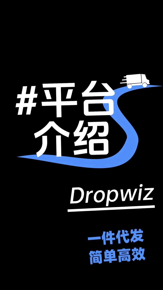 temu安卓手机版temu安卓手机版买家怎么下载-第2张图片-太平洋在线下载