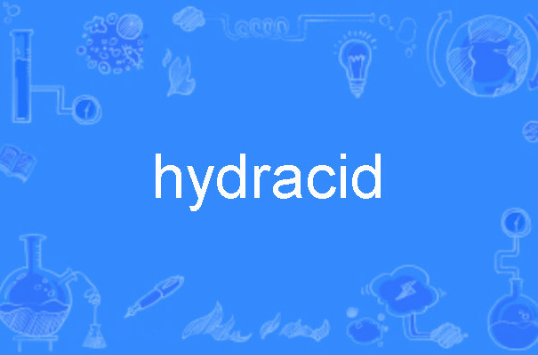 hydra有安卓版吗hydra下载window