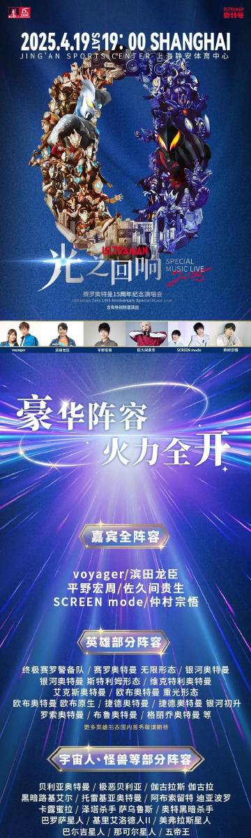 挽星安卓版万兴安卓恢复专家-第2张图片-太平洋在线下载